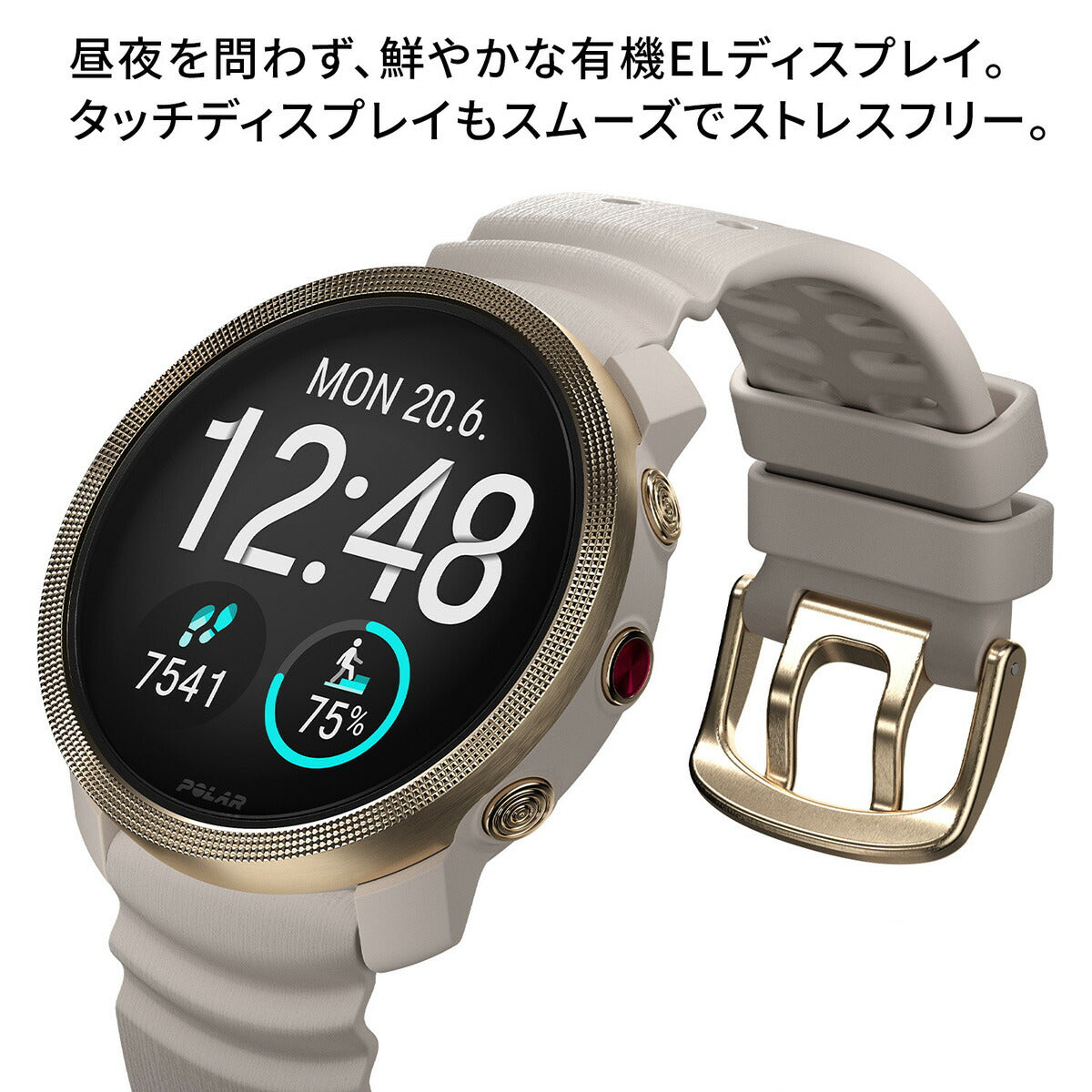 ポラール POLAR Vantage M3 ヴァンテ―ジエムスリー スマートウォッチ GPS マルチスポーツウォッチ 心拍計 ランニング 腕時計 ゴールド グレージュ S-L 900112399