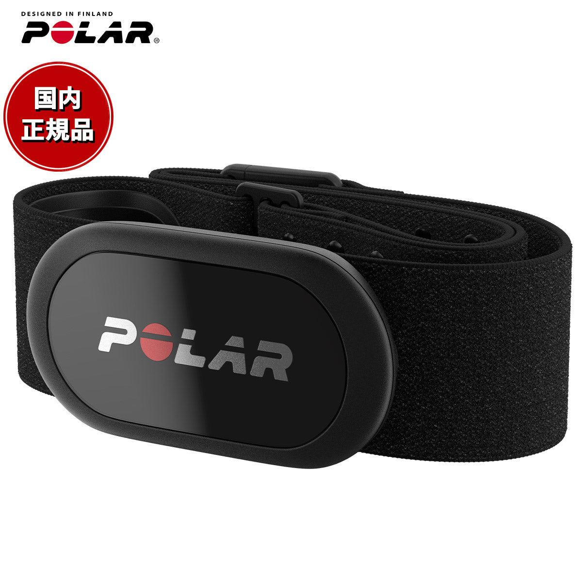 ポラール POLAR 心拍センサー H10 N ブラック XS-S 92075964