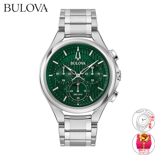 【36回分割手数料無料！】ブローバ BULOVA 腕時計 メンズ カーブ Curv クロノグラフ 96A297 ハイパフォーマンスクオーツ