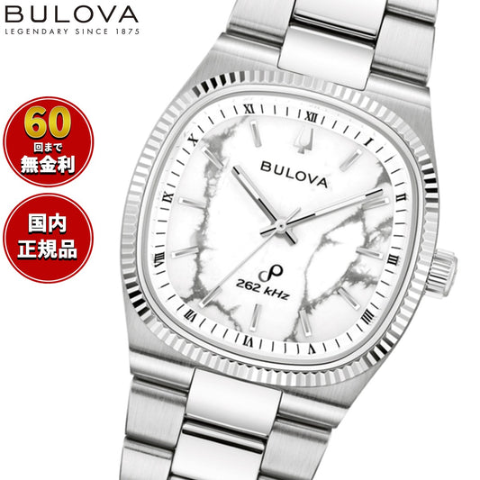 ブローバ BULOVA プレシジョニストクォーツ 腕時計 メンズ レディース スーパーセビーユ 96A344 Super Seville【2026 新作】【60回分割手数料無料!】