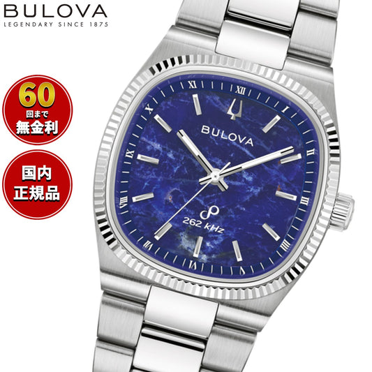 ブローバ BULOVA プレシジョニストクォーツ 腕時計 メンズ レディース スーパーセビーユ 96A348 Super Seville【2026 新作】【60回分割手数料無料!】