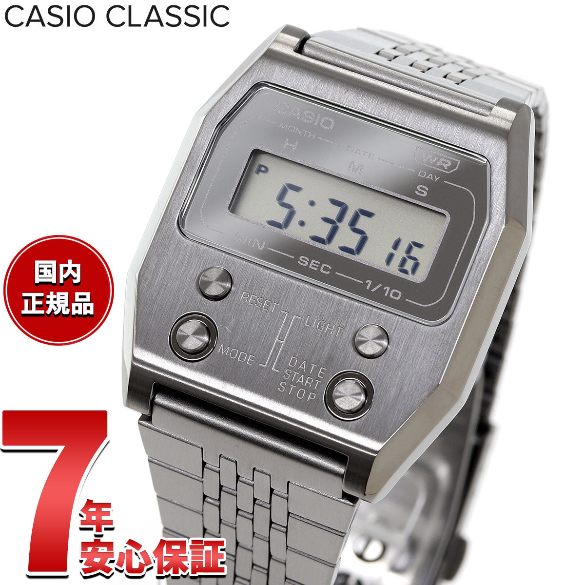 カシオ クラシック CASIO CLASSIC 52QS-14B 復刻 限定モデル デジタル 腕時計 A1100GGV-8JF PREMIUMシリーズ フルメタル グレー【2025 新作】