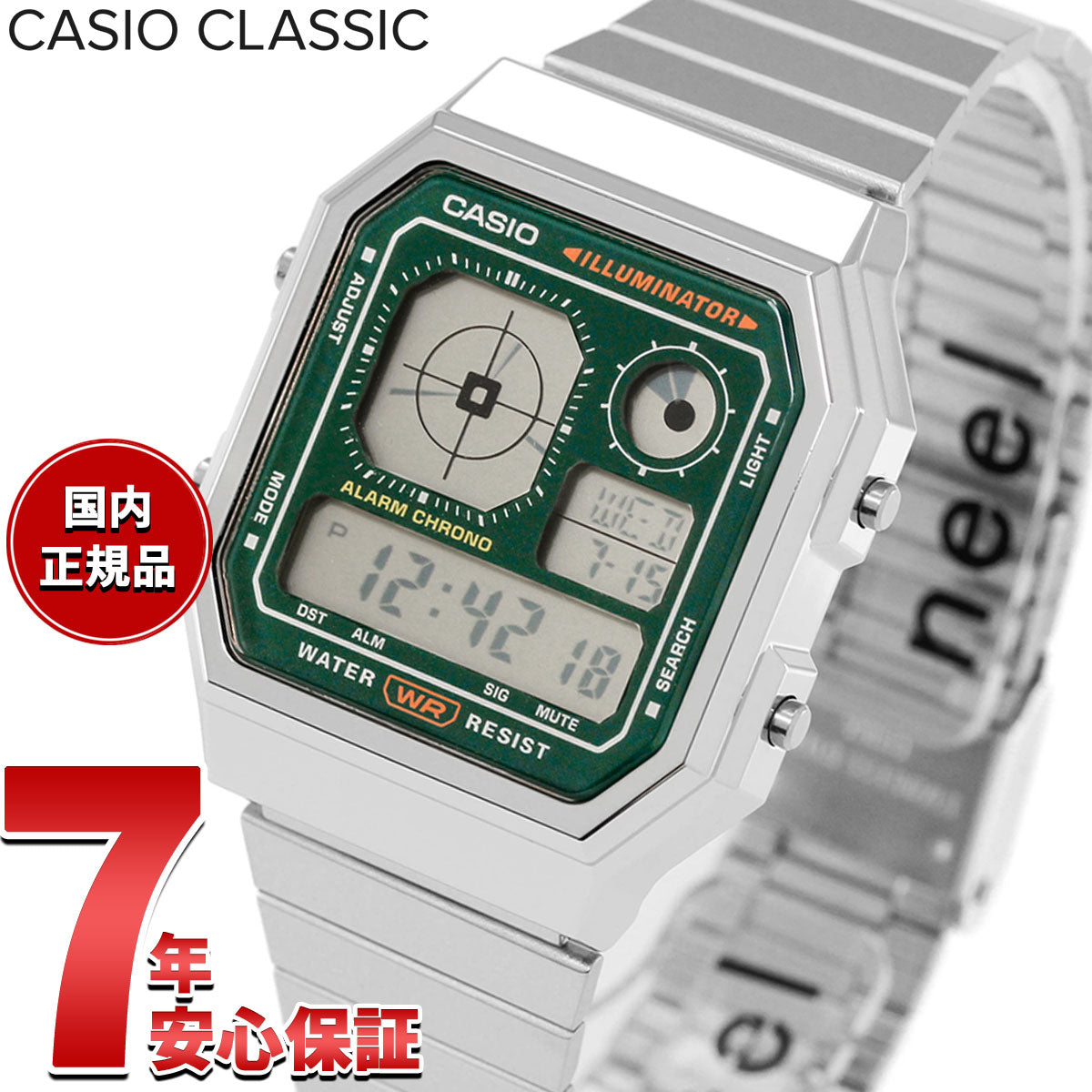 デジタル腕時計 A130WE-3AJF カシオ クラシック CASIO CLASSIC 限定モデル デジタル 腕時計 A130WE