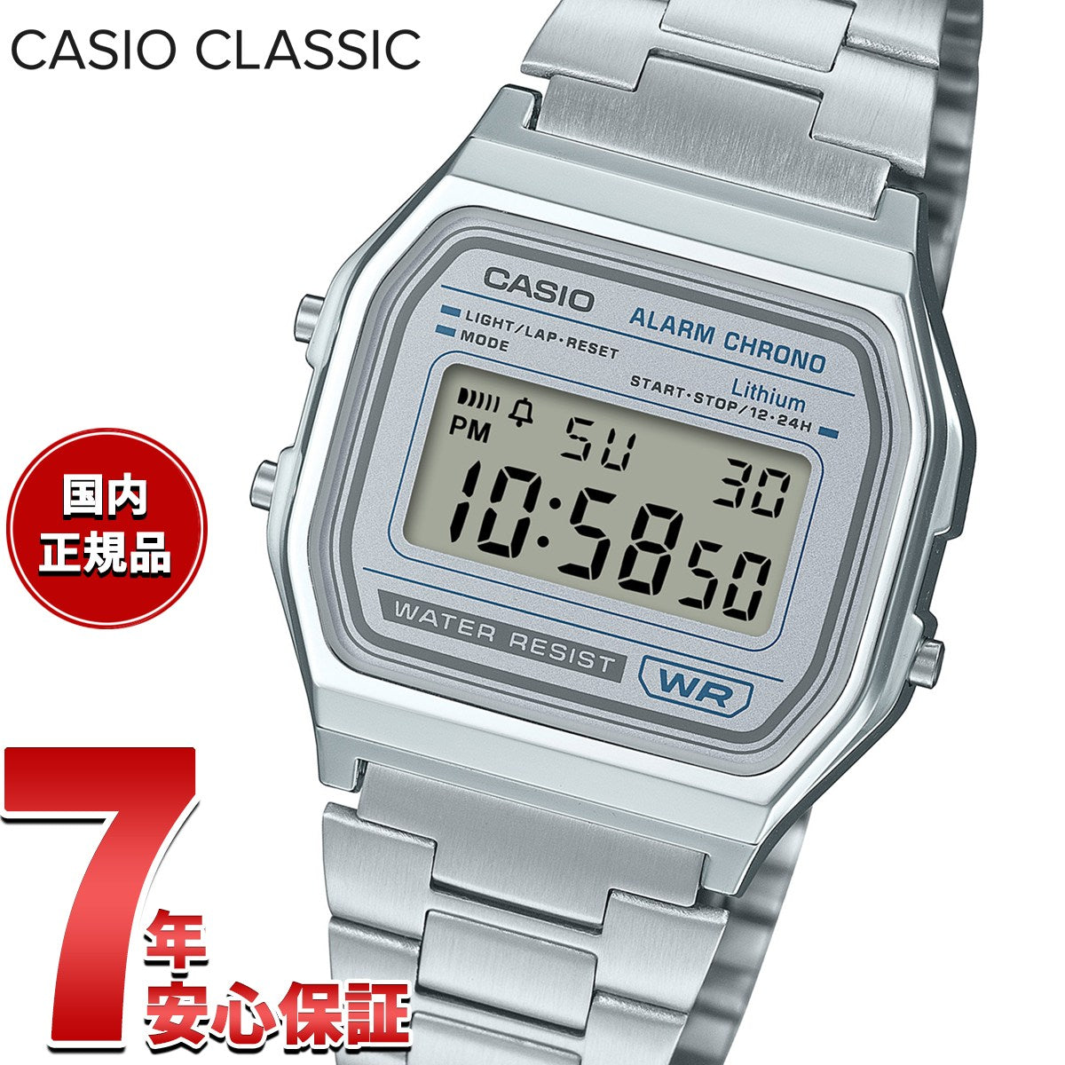 カシオ クラシック CASIO CLASSIC デジタル 限定モデル 腕時計 A158WEA