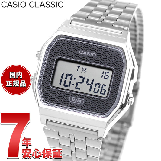 カシオ クラシック CASIO CLASSIC デジタル 限定モデル 腕時計 A159WEVJ-7JR 青海波 シルバー【2026 新作】