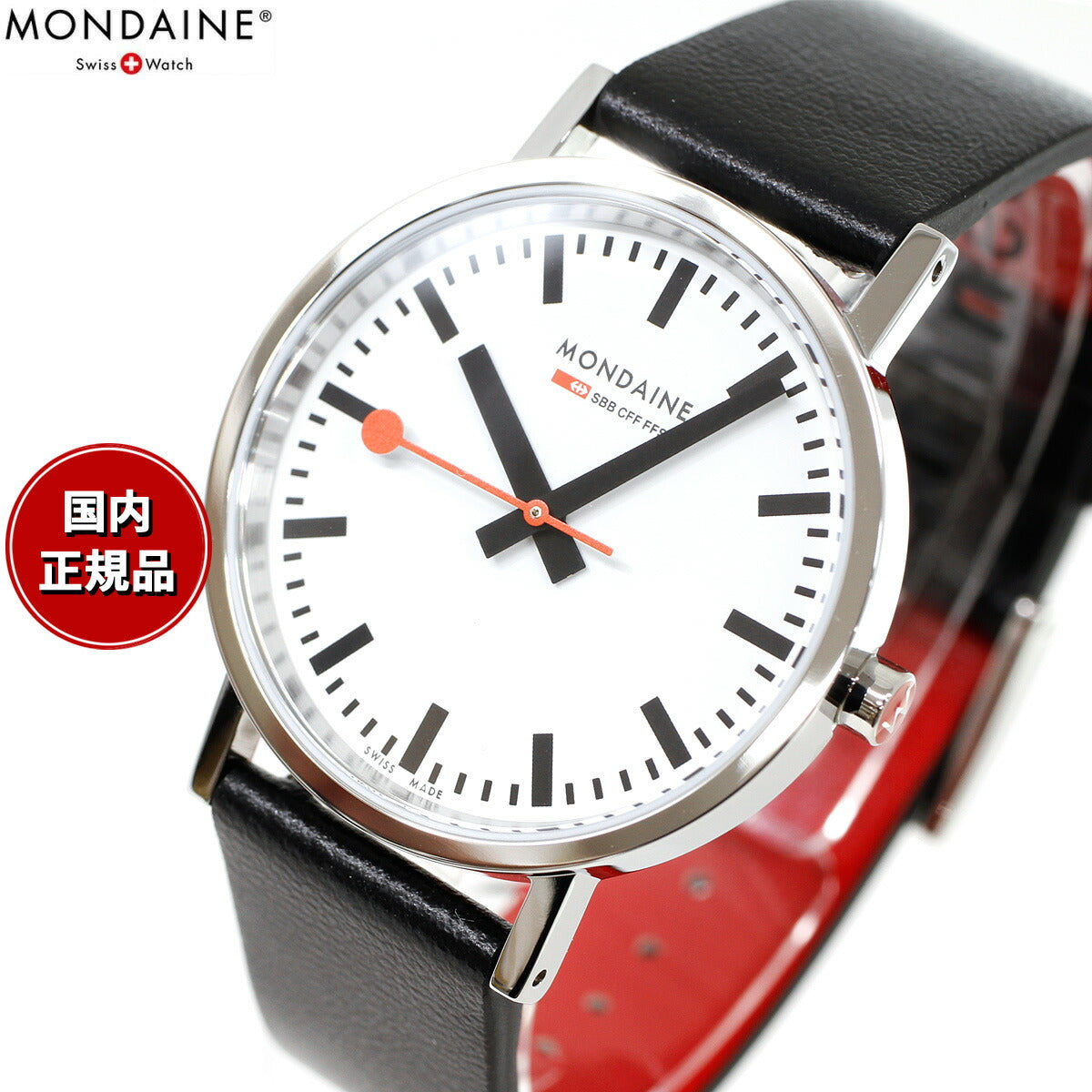 モンディーン MONDAINE 腕時計 メンズ レディース クラシック 36mm グレープビーガンレザー Classic A660.30314.11SBBV
