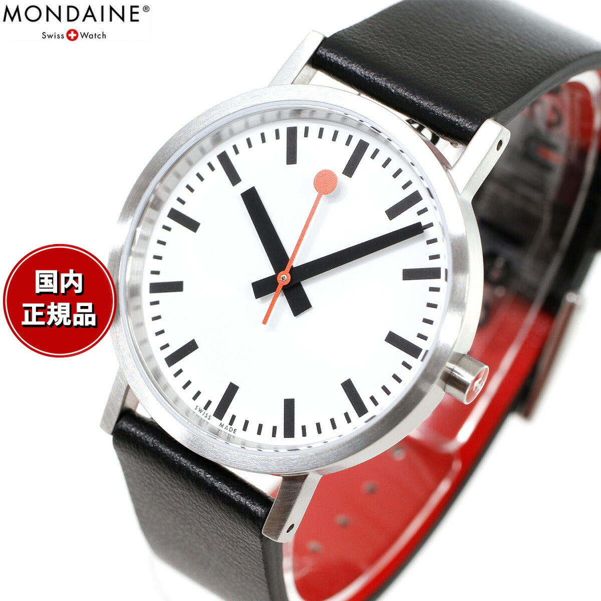 モンディーン MONDAINE 腕時計 メンズ レディース クラシック ピュア 36mm A660.30314.16OMV... フリーサイズ 黒/白/赤