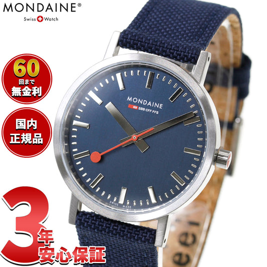 モンディーン MONDAINE 腕時計 メンズ レディース クラシック 36mm ブルー Classic サステナブル・ウォッチ A660.30314.40SBD