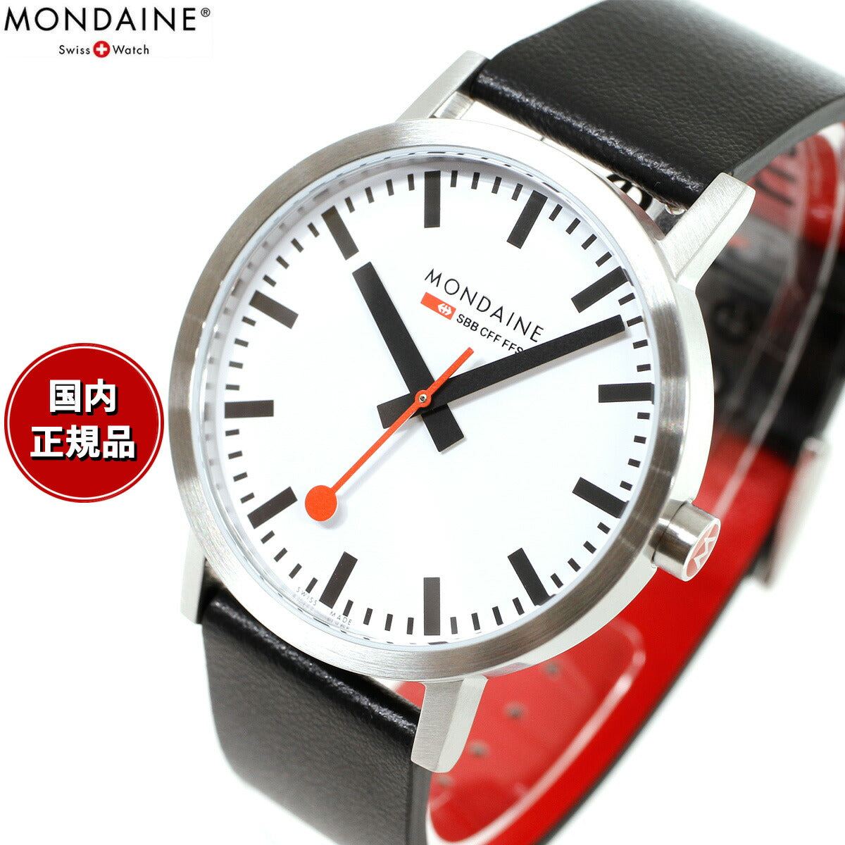 モンディーン MONDAINE 腕時計 メンズ レディース クラシック 40mm グレープビーガンレザー Classic A660.3036 –  neel selectshop