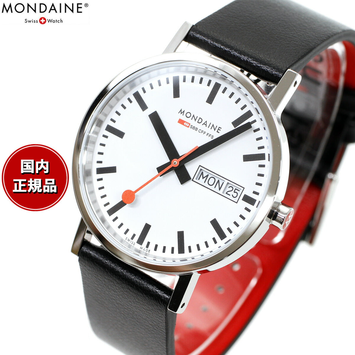 モンディーン MONDAINE 腕時計 メンズ レディース クラシック デイデイト 36mm グレープビーガンレザー Classic A667.30314.11SBBV