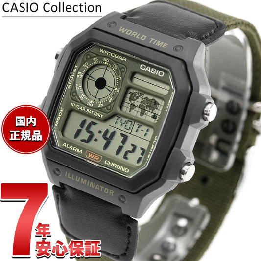 カシオ コレクション CASIO Collection デジタル 腕時計 メンズ AE-1200WHUB-3AJF