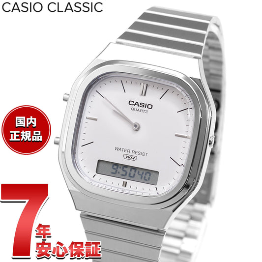 カシオ クラシック CASIO CLASSIC アナデジ 限定モデル 腕時計 AQ-240E-7A2JF ホワイト【2026 新作】