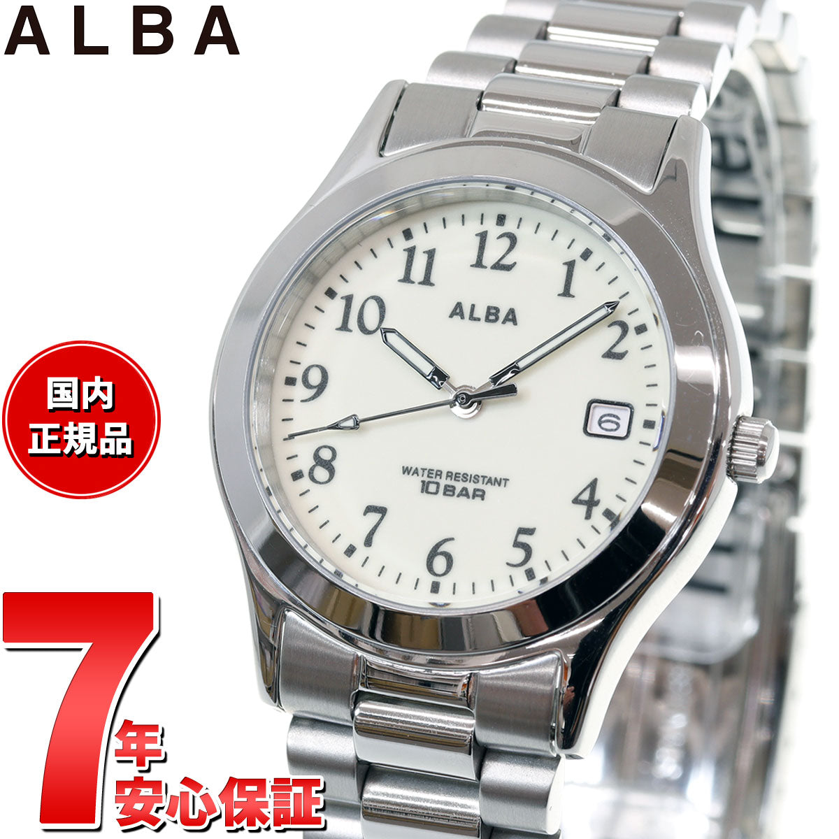 セイコー アルバ クオーツ SEIKO ALBA 腕時計 メンズ AQGK473 – neel selectshop