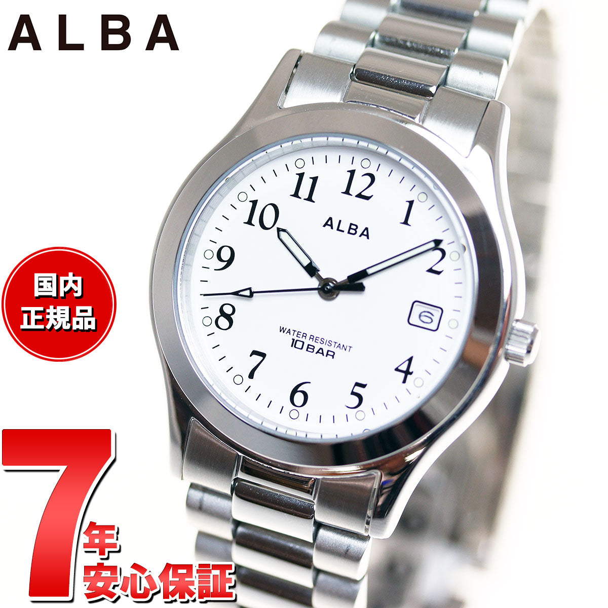 セイコー アルバ クオーツ SEIKO ALBA 腕時計 メンズ AQGK475