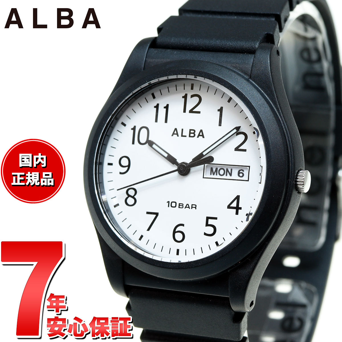 セイコー アルバ クオーツ SEIKO ALBA 腕時計 メンズ AQPJ410