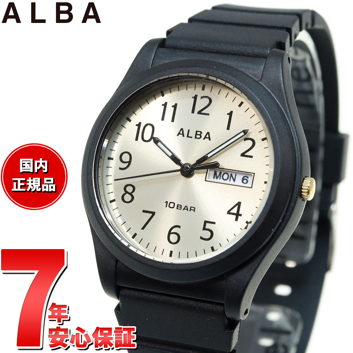 alba 腕時計 トップ どこで買う