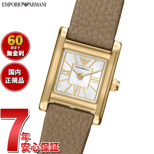エンポリオアルマーニ EMPORIO ARMANI 腕時計 レディース レザー AR11765【2026 新作】【60回分割手数料無料!】