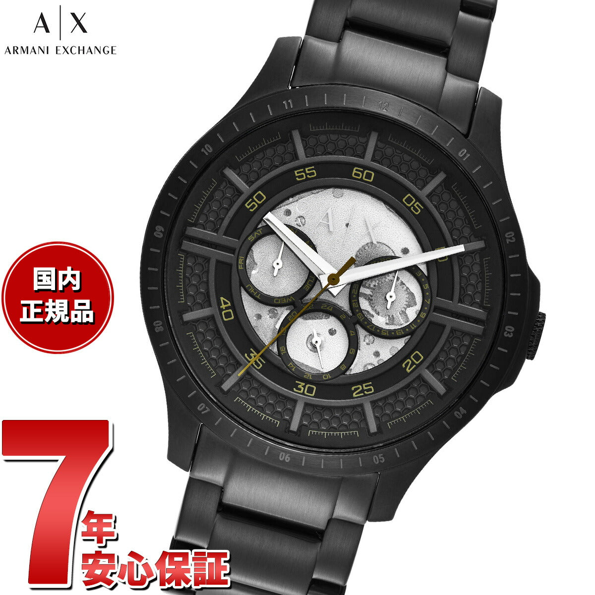 A|X アルマーニ エクスチェンジ ARMANI EXCHANGE 腕時計 メンズ マルチファンクション ブラック ステンレススチールウォッチ AX2460