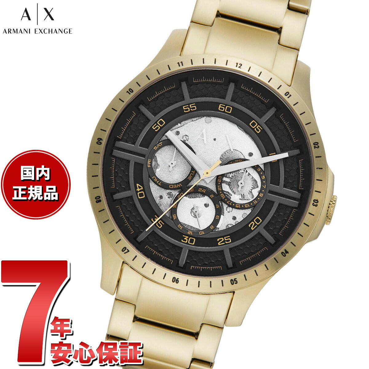 A|X アルマーニ エクスチェンジ ARMANI EXCHANGE 腕時計 メンズ マルチファンクション ゴールドトーン ステンレススチールウォッチ AX2461