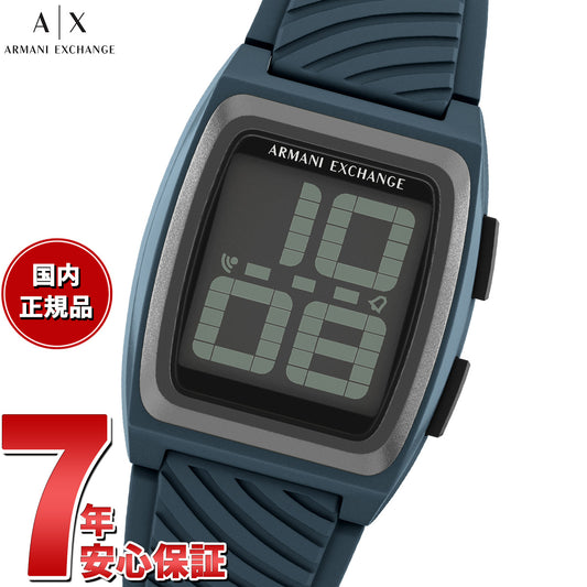 A|X アルマーニ エクスチェンジ ARMANI EXCHANGE 腕時計 メンズ デジタル シリコン AX2970【2026 新作】
