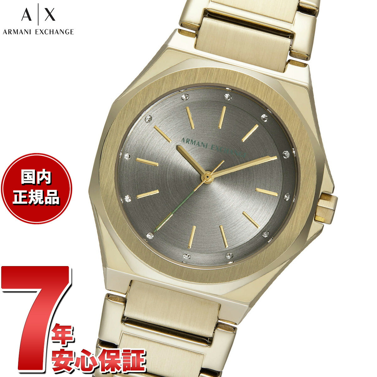 A|X アルマーニ エクスチェンジ ARMANI EXCHANGE 腕時計 レディース 三針 ゴールドトーン ステンレススチールウォッチ AX4614