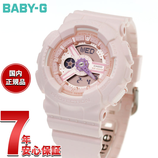 BABY-G カシオ ベビーG レディース 腕時計 BA-110AH-4AJF ピンク
