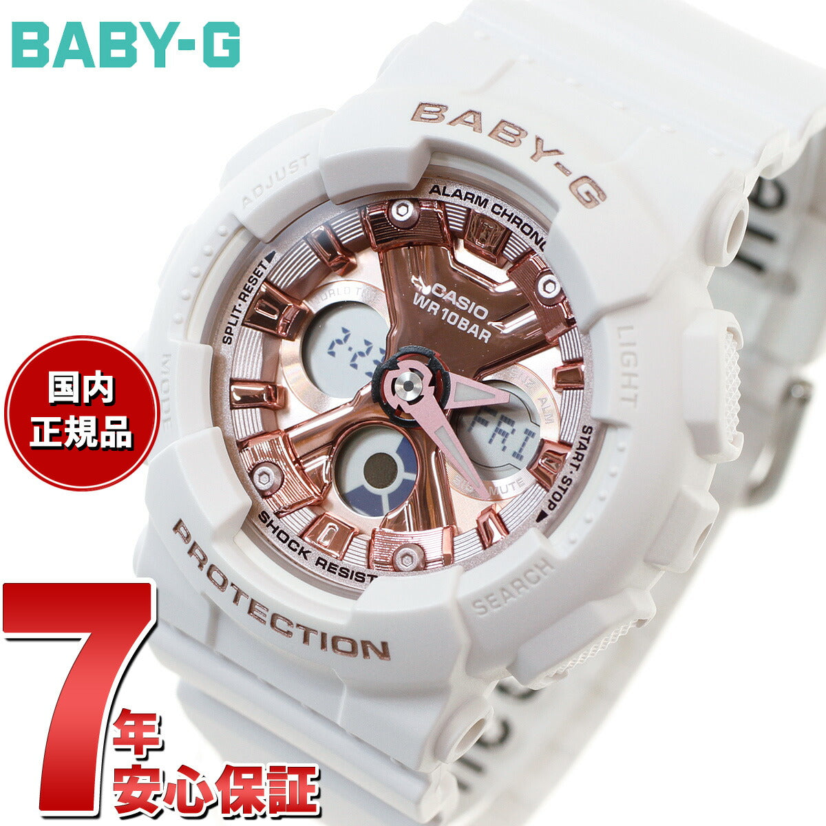 BABY-G カシオ ベビーG レディース 腕時計 BA-130-7A1JF – neel selectshop