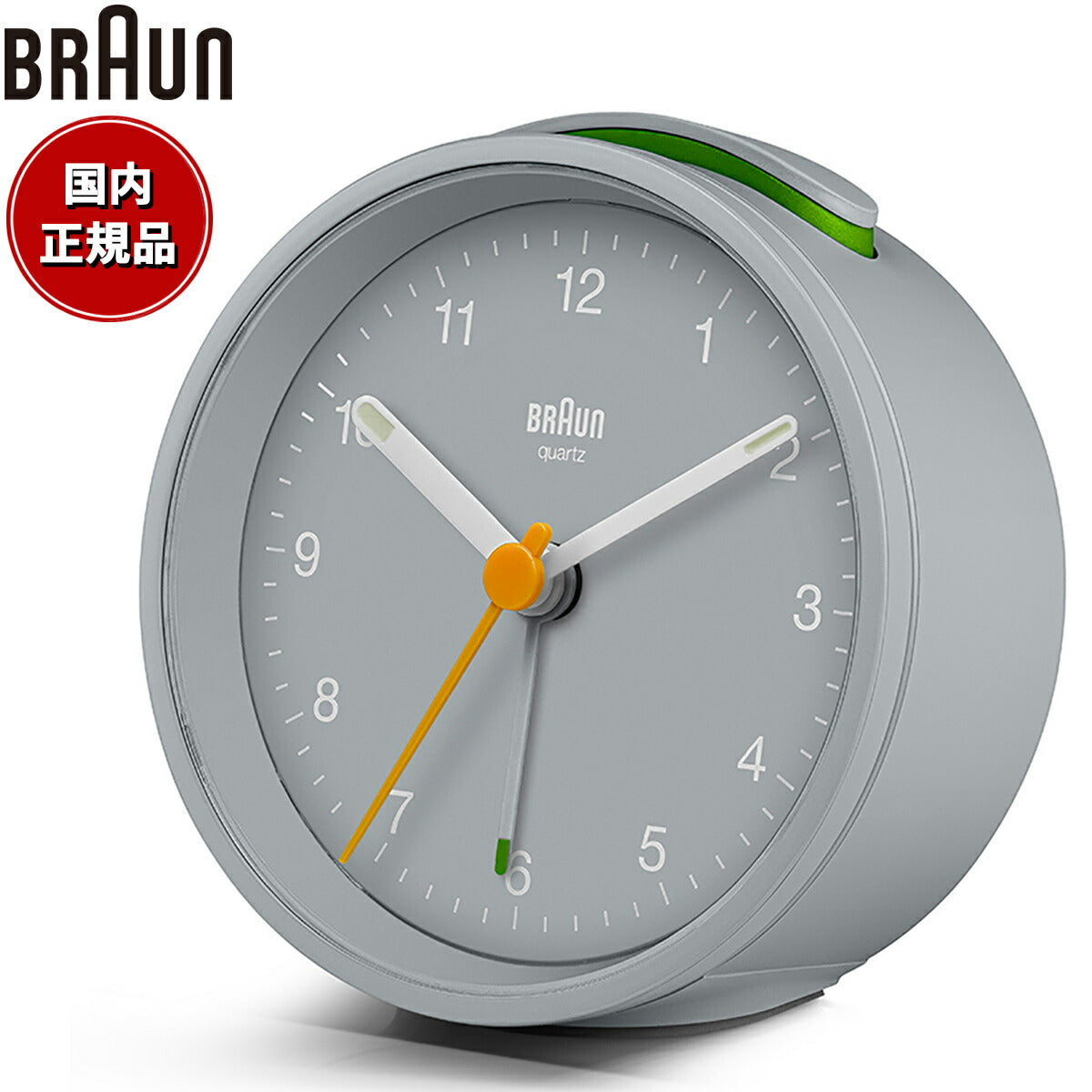 Braun 置き時計 BNC005BKBK - 快適グッズ・旅行小物