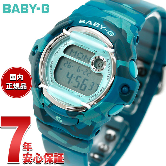 BABY-G カシオ ベビーG レディース 限定モデル 腕時計 CASIO BG-169CM-2JF カモフラージュ柄 ブルーグリーン【2026 新作】