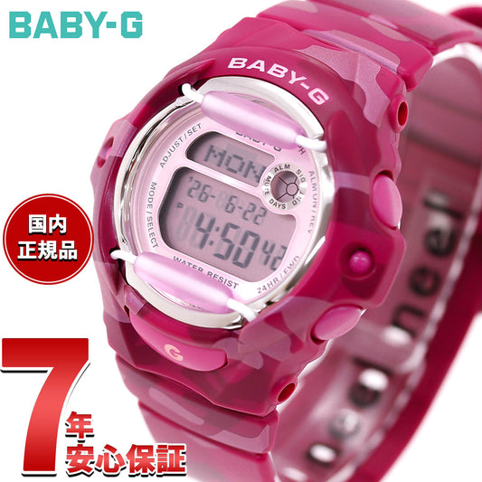 BABY-G カシオ ベビーG レディース 限定モデル 腕時計 CASIO BG-169CM-4JF カモフラージュ柄 ピンク【2026 新作】