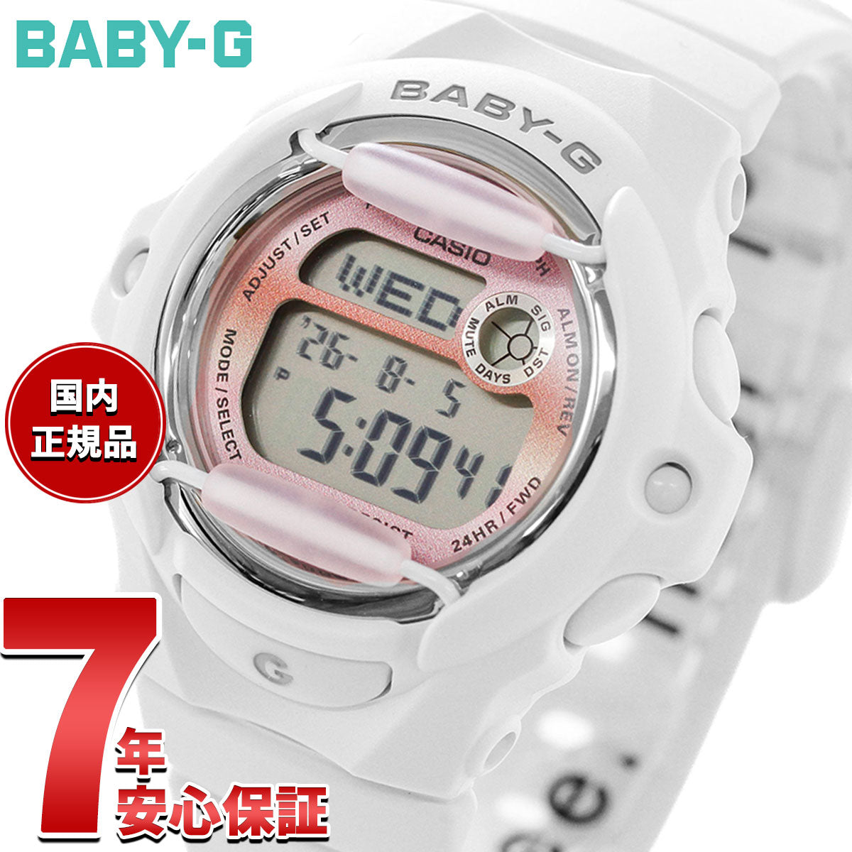 BABY-G カシオ ベビーG レディース 腕時計 CASIO BG-169GD-7JF【2026