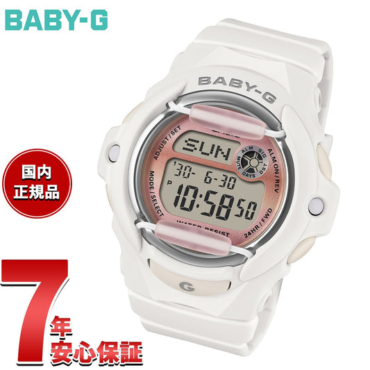bg-169gd-7jf