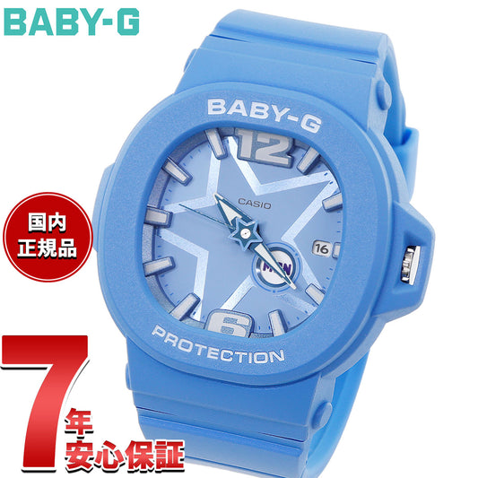 BABY-G カシオ ベビーG レディース 腕時計 BGA-10D-2A2JF 星型モチーフ Y3Kスタイル