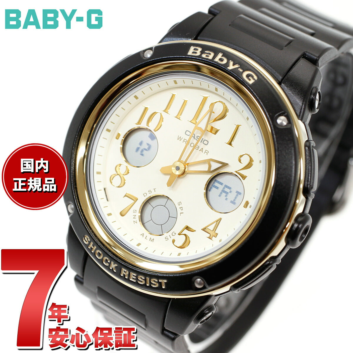 CASIO BABY-G カシオ ベビーG 腕時計 レディース ブラック アナデジ BGA-151EF-1BJF