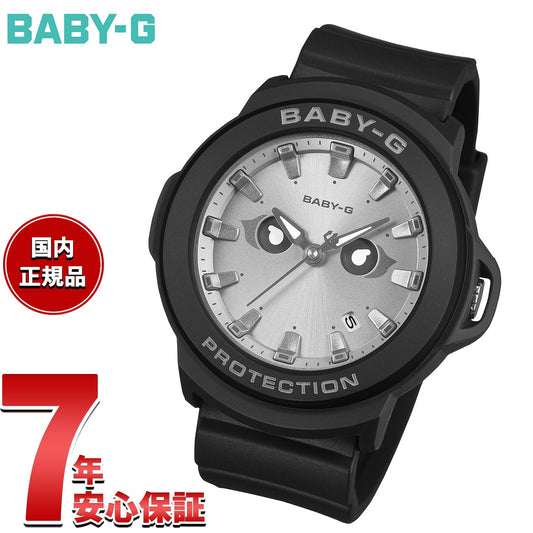 bga-20k-1ajr