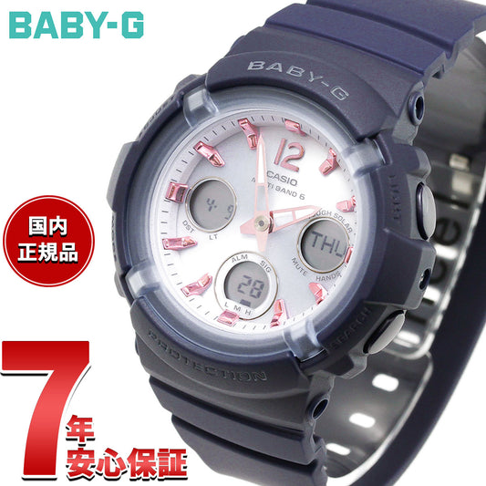 BABY-G カシオ ベビーG レディース 電波 ソーラー アナデジ 腕時計 タフソーラー BGA-2800-2A2JF【2026 新作】