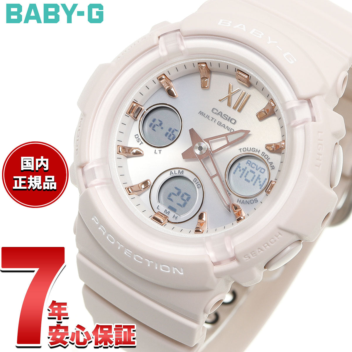 カシオ BABY-G ベビーG レディース 腕時計 電波 ソーラー タフソーラー BGA-2800-4A2JF ピンクベージュ
