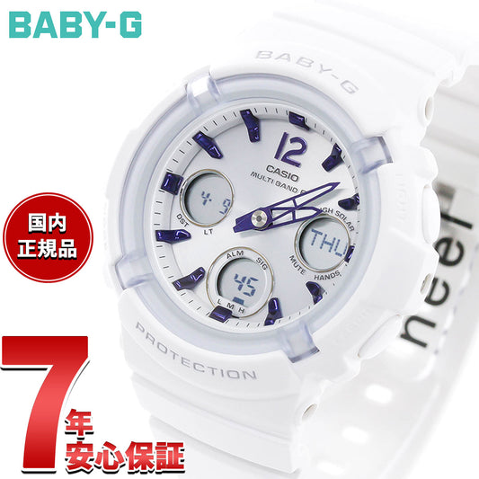 BABY-G カシオ ベビーG レディース 電波 ソーラー アナデジ 腕時計 タフソーラー BGA-2800-7A3JF【2026 新作】