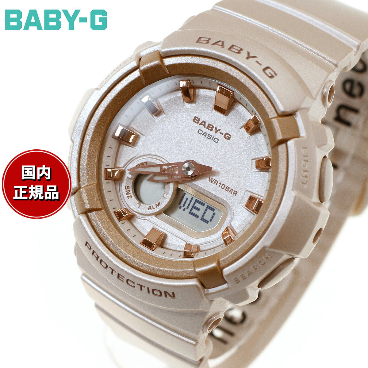 BABY-G カシオ ベビーG レディース 腕時計 BGA-280BA-4AJF ピンクベージュ – neel selectshop