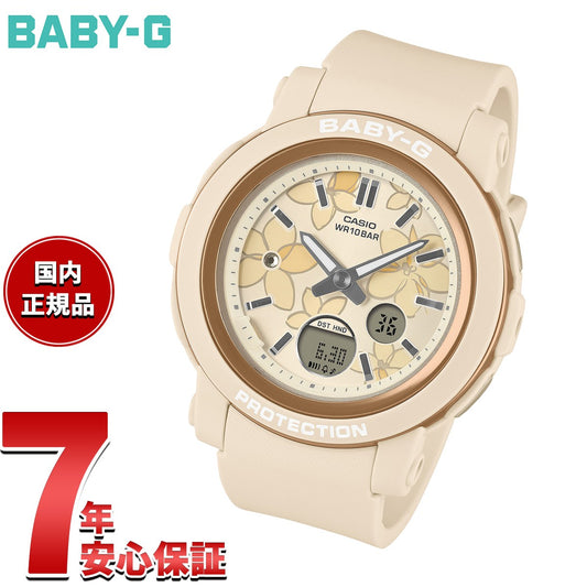 bga-290fl-4ajf