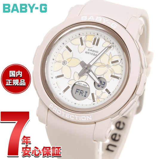 BABY-G カシオ ベビーG レディース 腕時計 BGA-290FL-4AJF 花柄【2025 新作】