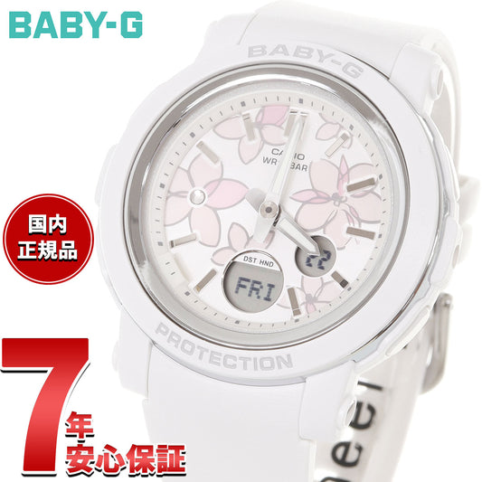 BABY-G カシオ ベビーG レディース 腕時計 BGA-290FL-7AJF 花柄