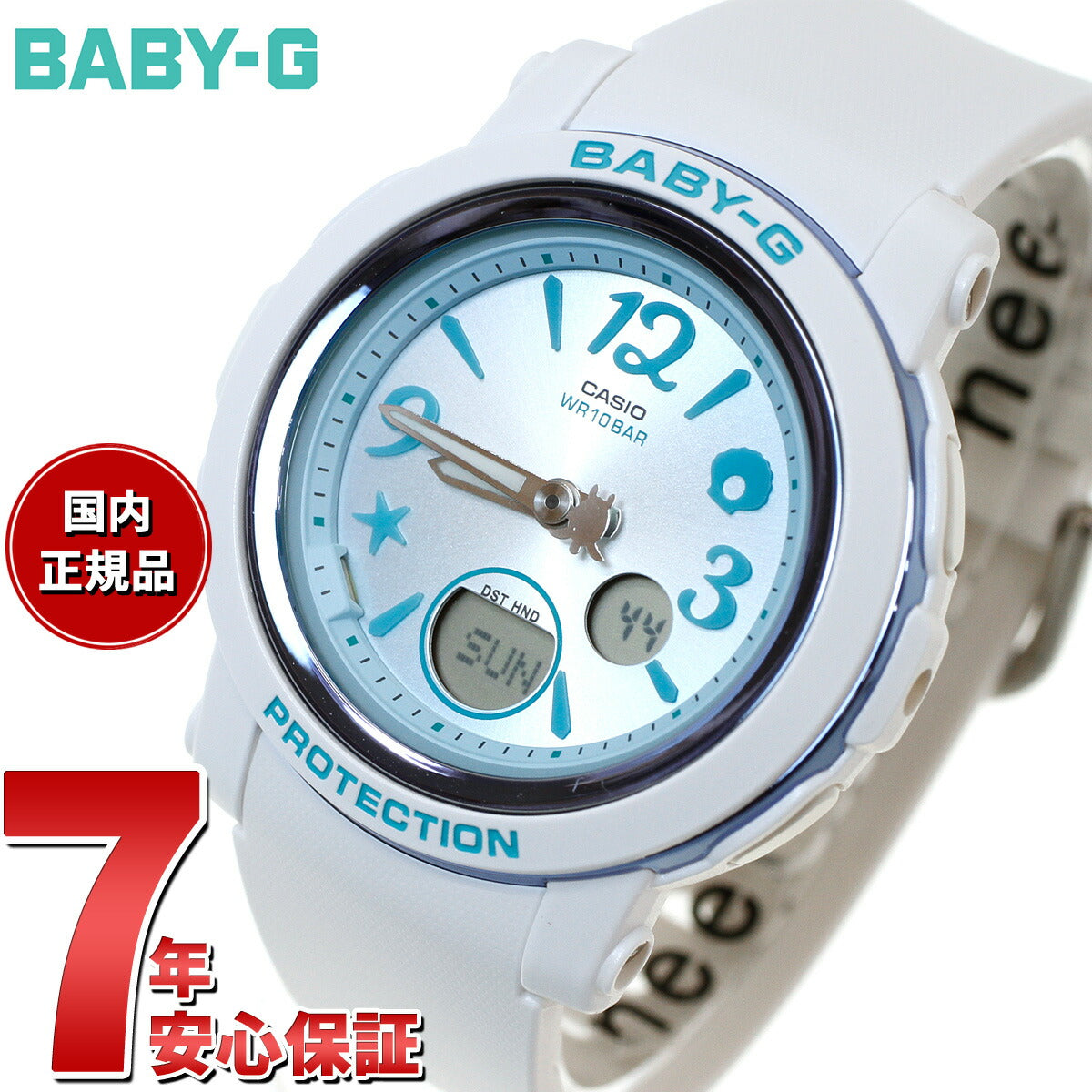 BABY-G カシオ ベビーG レディース 腕時計 BGA-290US-2AJF ブルー トロピカルカラー【2024 新作】 – neel  selectshop
