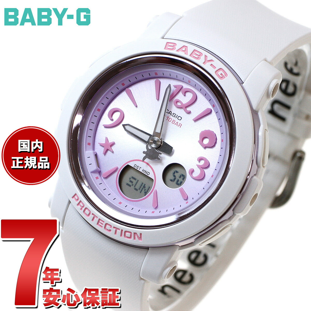 BABY-G カシオ ベビーG レディース 腕時計 BGA-290US-6AJF パープル トロピカルカラー【2024 新作】