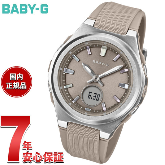bga-3000-5ajf