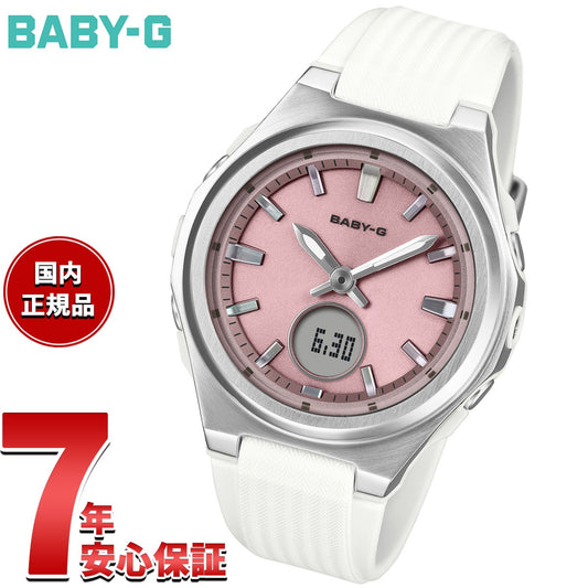 bga-3000-7ajf