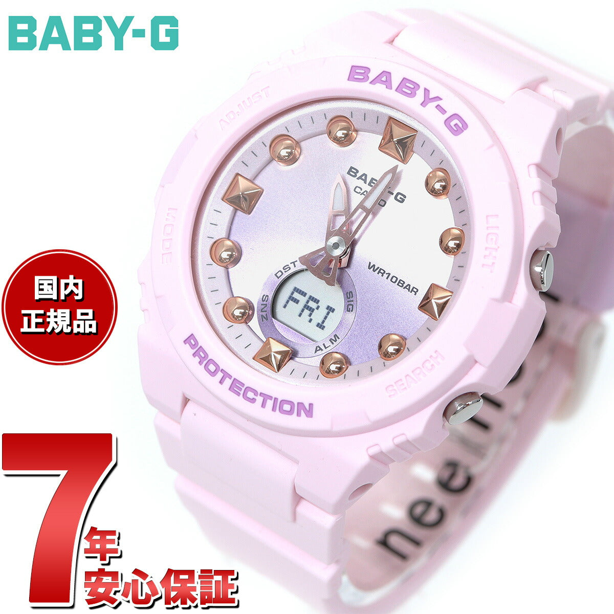 BABY-G カシオ ベビーG レディース 腕時計 BGA-320-4AJF フラミンゴピンク – neel selectshop