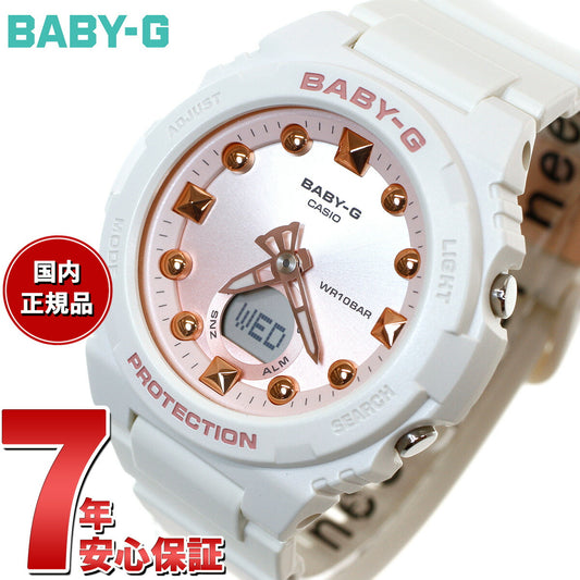 BABY-G カシオ ベビーG レディース 腕時計 BGA-320-7A1JF 砂浜 イメージ サンドホワイト