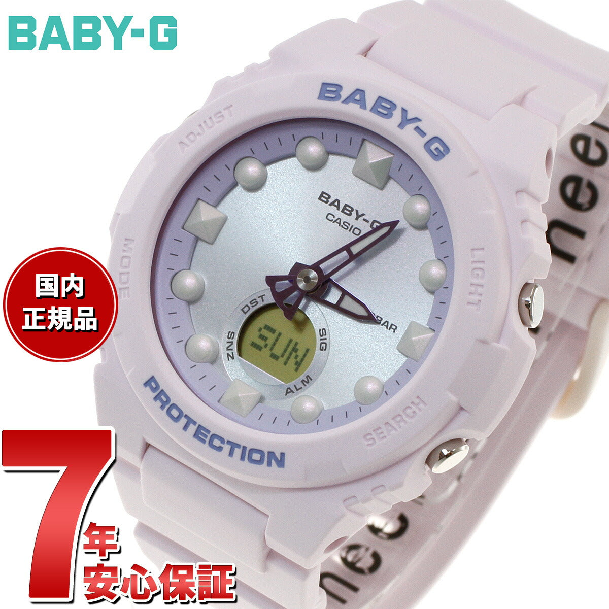 BABY-G カシオ ベビーG レディース 腕時計 BGA-320FH-4AJF【2024 新作】