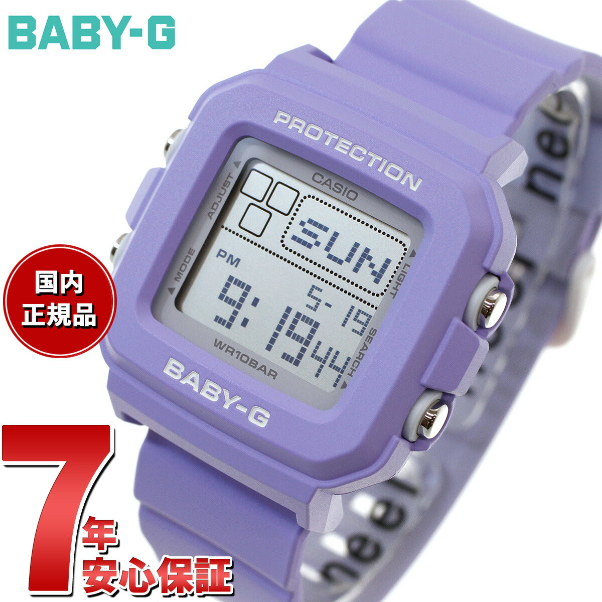 BABY-G+PLUS カシオ ベビーG レディース デジタル 限定モデル 腕時計 BGD-10K-6JR ベイビージープラス 時計ホルダー付属【2024 新作】